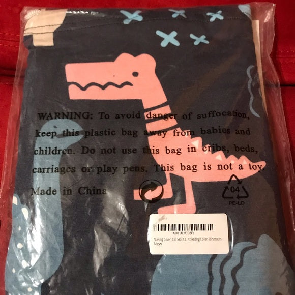 Kids N’ Such Multi-use nursing cover